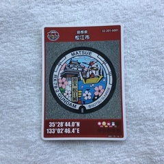 (最終値下げ)マンホールカード松江　ガンダム