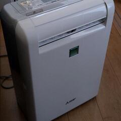 三菱除湿機の中古が安い!激安で譲ります・無料であげます 三菱除湿機の中古が安い!激安で譲ります・無料であげます