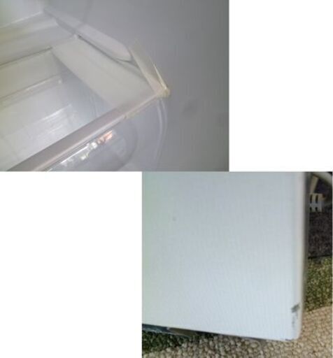 ハイセンス 120L 2ドア冷蔵庫 e angle select ホワイト HRB12E2W 白 ホワイト シンプル コンパクト 一人