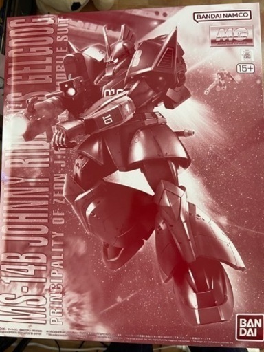 ＭＧ 1/100 ジョニー・ライデン専用ゲルググ　プラモデル　ガンダム