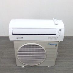 リサイクルショップ八光 安心の1か月保証 旧鹿児島市内配達・設置無料