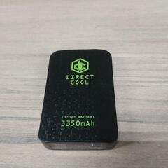 [山善] 水冷服 DIRECTCOOL バッテリー付き フリーサイズ 水冷ベスト

の画像