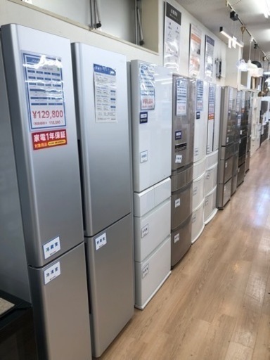 HITACHI 3ドア冷蔵庫 2020年製