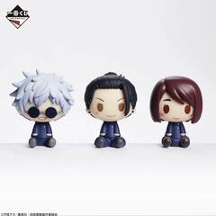 呪術廻戦 一番くじ C賞 ちょこのっこフィギュアセット