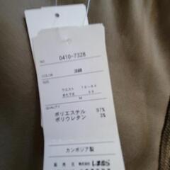 未使用メンズ👨‍🦱ノビノビパンツ👖の画像