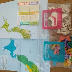 くもん　日本地図パズルの画像