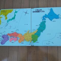 くもん　日本地図パズルの画像