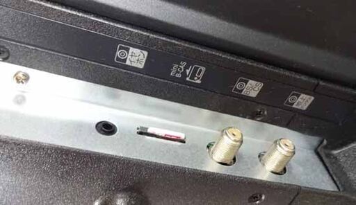 32型 液晶テレビ 2021年製 LE-3232T リモコン 説明書付き ティーズネットワーク 札幌市 白石区 東札幌