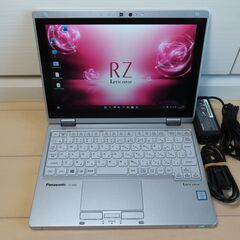 F15 パナソニック Let's Note CF-RZ6 Win...