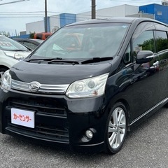 ★支払い総額 12.8万★ダイハツ ムーヴカスタムRS！車検令和6年5月！ターボ！下取り、配送可能！の画像