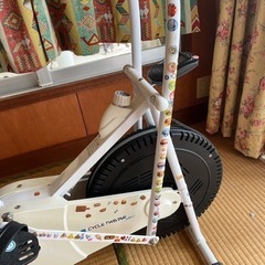 サイクルツイスターの画像