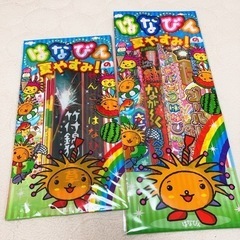 手持ち花火セット