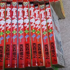 【完結】今日から俺は！（1巻～34巻、36巻～38巻）の画像