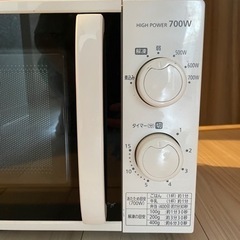 アイリスオーヤマの電子レンジの画像