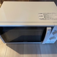 アイリスオーヤマの電子レンジ