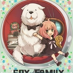 こんにちは