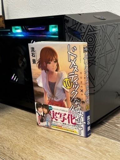 ゲーミングITX PC RTX3070+i9-9980HK