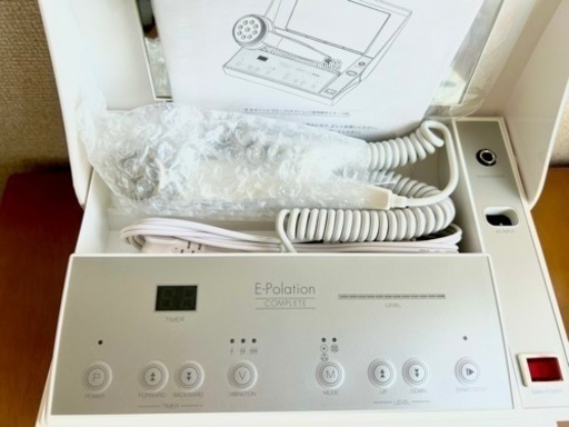 【エレクトロポレーション】新品未使用未開封　ポレーション美顔器と美容液