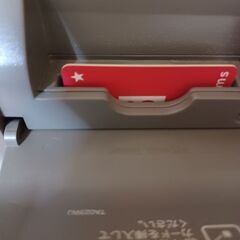 32型SHARP、年式が古くても良いなら差し上げますの画像