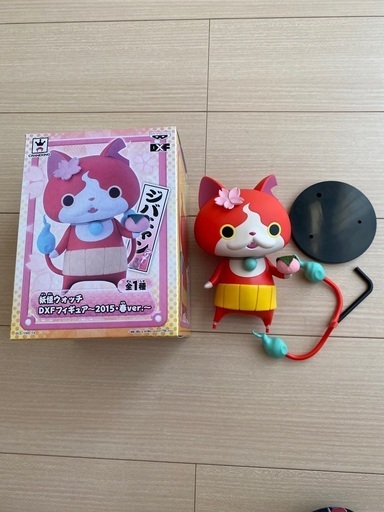 妖怪ウォッチ　ジバニャン　クレーンゲーム景品