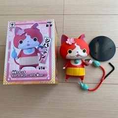 妖怪ウォッチ　ジバニャン　クレーンゲーム景品