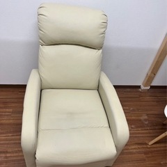 リクライニング　チェア　