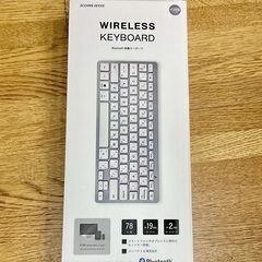 タブレットケース、ワイヤレスキーボード、マウスパッド無料で差し上げますの画像