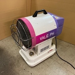 動作品 静岡製機 ジェットヒーター VAL6PH