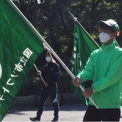【ソフトテニス】クラブメンバー募集！初心者・どなたでもOK🙆‍♀️ − 東京都