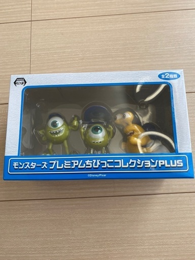 モンスターズインク　フィギュア2