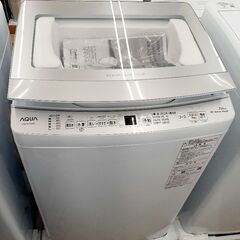 AQUA 全自動電気洗濯機 7kg AQW-P7NJ(W) 2023年製 アウトレット品 