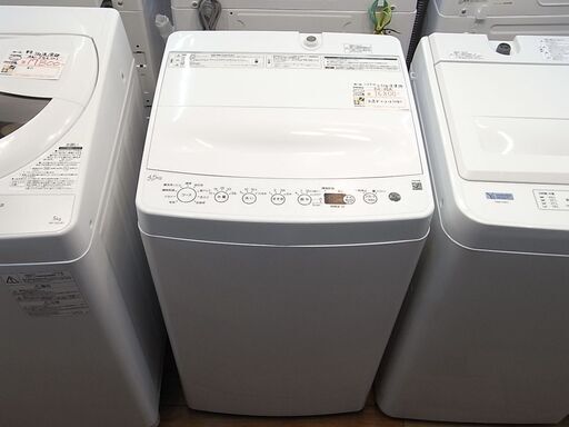 ハイアール 4.5kg 洗濯機 BW-45A  2020年製 【モノ市場東浦店】139