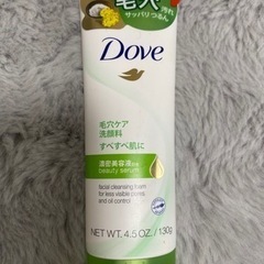 洗顔料　　