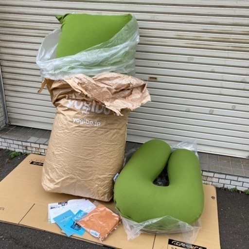 ヨギボー yogibo max マックス サポート セット