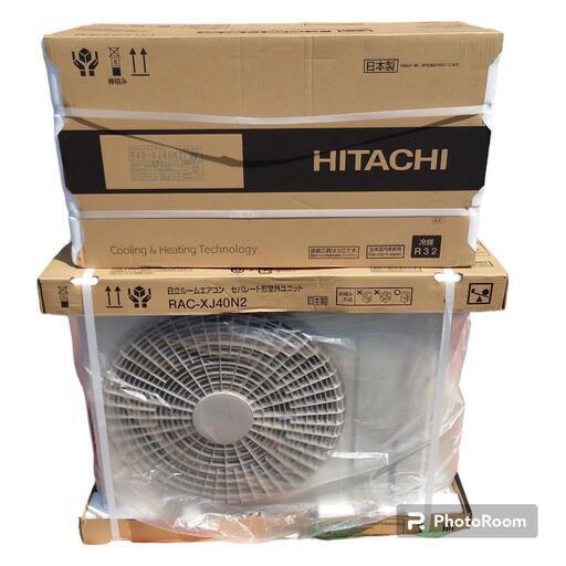 【未使用】HITACHI ルームエアコン 白くまくん RAS-XJ40N2 主に14畳 単相200V