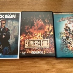 DVD ：名作３枚セット