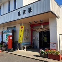 ブルーベリー摘み取り園のご案内の画像