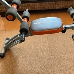 腹筋するやつ