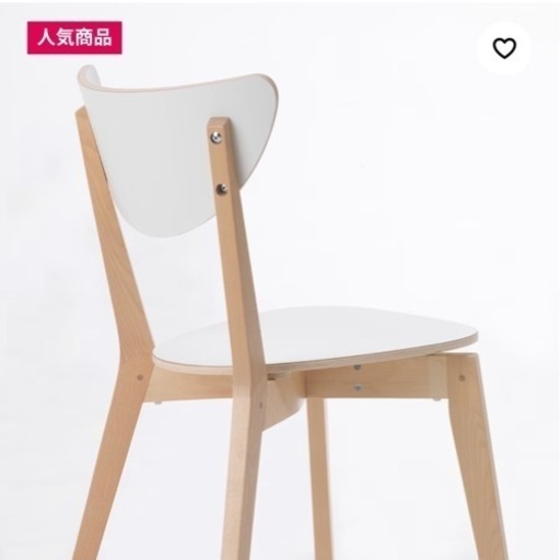 ☆新品4脚☆ IKEA ノールドミーラ チェア 北欧 安い