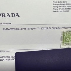 美品 PRADA 長財布ラウンドファスナーの画像