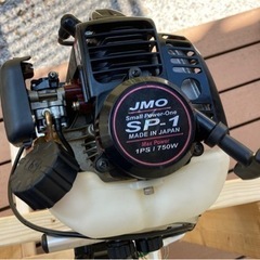 ジェイモの中古が安い！激安で譲ります・無料であげます｜ジモティー