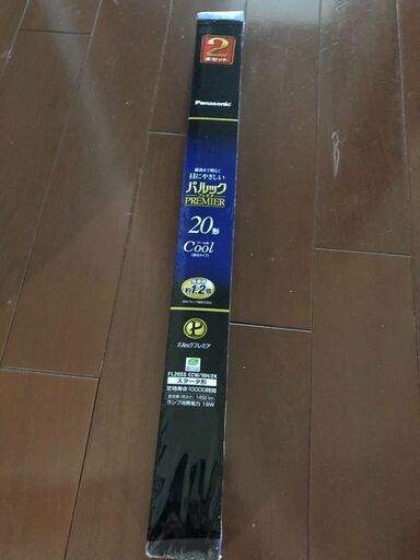 Panasonic(National) パルックプレミア蛍光灯クール色FL20SS・ECW/18H/2K 20形