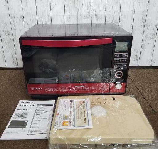 【美品】2018年製 過熱水蒸気オーブンレンジ Joshinオリジナルモデル RE-V85AJ-R