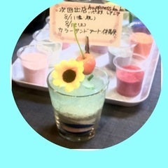 ８/11金祝・8/12（土）カラーサンドアート体験in路地裏Ga...