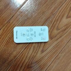 冷風機　保冷剤、リモコン付き　お取引決定の画像