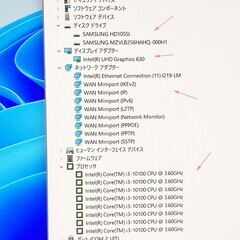 4K/快適・第１０世代・i3-10100・メモリ16GB・M.2SSD256GB+HDD1TB・DVD・Win11proの画像
