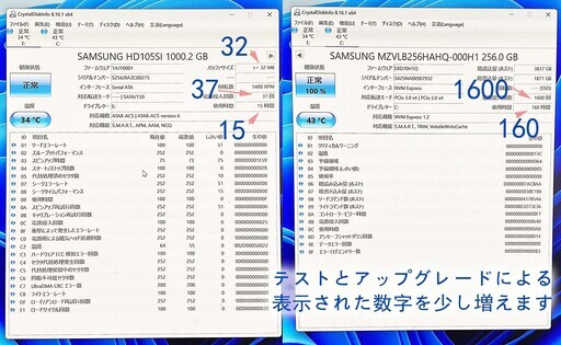 4K/快適・第１０世代・i3-10100・メモリ16GB・M.2SSD256GB+HDD1TB・DVD・Win11pro