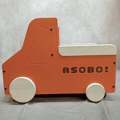 ASOBO トラック型 おもちゃ箱 玩具箱 レア商品 ブックシェルフ オレンジの画像