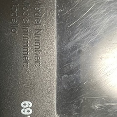 iRobot ルンバ 691 リモート起動可能の画像