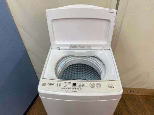 I383 ? 2021年製の美品♪ AQUA 洗濯機 （5.0㎏） ⭐ 動作確認済 ⭐ クリーニング済